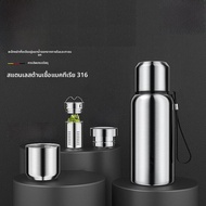 ถ้วยเก็บความร้อนแบบถือได้ขนาดใหญ่ 316 สแตนเลส สำหรับกลางแจ้ง สำหรับผู้ชายและผู้หญิง ถ้วยน้ำร้อนสำหรั