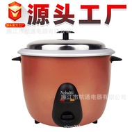 R c R cooker English Rice cooker Household 5w7w1.8 L2.2L Rice cooker