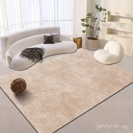 Silent Style Living Room Carpet Waterproof Antifouling Simple Circle Fleece Carpet Bedroom Study Sof