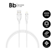 QPLUS USB-A to USB-C Cable 3A 1M. T3 by BB Beyond D-Box