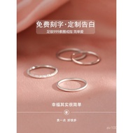 New High-End Design Women's Ancient Style Light Luxury Plain Band Couple Rings Fine Silver Rings2025