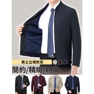 Taiwan Shipping Jacket Coat Warm Stand Collar Windproof Casual Business Coach Middle-Aged