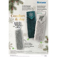 Norwex Chenille Hand Towel 抗菌擦手布/手巾 （New color!)