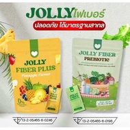 Jolly fiber รสผักผลไม้ Jolly Fiber สับปะรด Jolly Fiber Prebiotic /  Jolly Fiber Plus Pineapple Flavo