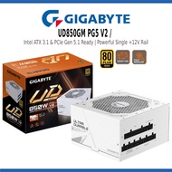 GIGABYTE GP-UD850GM PG5 V2 / ICE 80 PLUS GOLD 850W POWER SUPPLY 120MM HYDRAURIC BEARING FAN - PSU