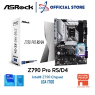 ASROCK Z790 Pro RS/D4 LGA1700 Motherboard Combo I5-14600K / I7-14700K / I9-14900K / I5-14600KF / I7-