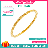 [BG5017 / BG5018] Gelang Tangan BERPINTAL ZHULIAN Gold Plated Bangle Jewellery Emas Saduran Barang K