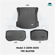 ⚡Tesla Premium Trunk Mat พรมกระโปรงหลังและหน้ารถ กันคราบรอย Model 3/ Highland/ Model Y/ Juniper - EV
