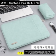 Microsoft Surface Go Tablet Pro5 protective Sleeve 10 inch tank bag pro4 12.3 inch pro6 Computer Bag