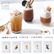 < Body Goals > Miracle Full Control Card White Milkshake Vegan/Lacto-Vegetarian 30g Handbag Soy Prot