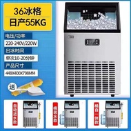 S-T🤲HICON Ice Maker Commercial Milk Tea Shop Bar40/68/80KGLarge and Small Automatic Square Ice Maker XKZV