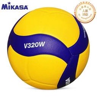 Mikasa米卡莎排球中考學生專用球硬排男女初中生標準5號訓練比賽