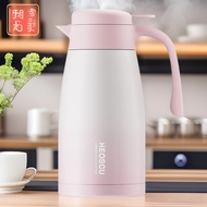 Enermei 316 Material Thermos Household 3L2L Thermos Thermo