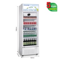 Hesstar 1 Door HDS-43GL Showcase Chiller Fridge 430L (Light Grey)