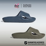 *Soft No Smell* Adidas Adicane Slide (IE7898/HQ9914) Authentic Sandals Men's Shoes