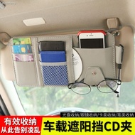Tyk 1224 Low Price In-Car Bag Card Holder Visor Accessories CD Bag Front Bumper Multi-Function Bag L