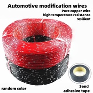 Automotive Primary Wire 22-14 AWG GXL High Temperature XLPE Copper Cable for Car Truck Trailer Elect