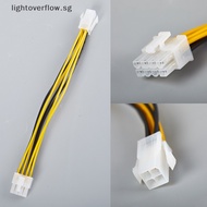 [lightoverflow] 4Pin to 8Pin Power Cable Computer Motherboard CPU Power Cord Extension Cord Power Converter Cable For Computer [SG]