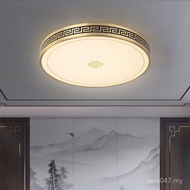 Ceiling Lamp Table Lamp Foyer Lamp Insect-Proof Villa Door Entrance Moisture-Proof Mosquito-Proof Ou