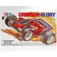 DD Sharp Zechen Four-wheel Drive Momotaro CRIMSON-GLORY Four-wheel Drive Kid Akase GLORY FM Iron Hea