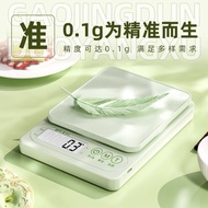 ♞Kitchen Scale Electronic Scale Small Electronic Scale High-precision Household Food Scale Baking Sc