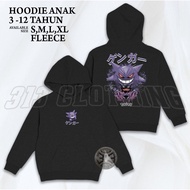 Pokemon Gengar Kids Hoodie Jacket Pokemon Gengar Kids Jacket/