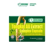 HURIX'S Tongkat Ali Extract Complex Capsule