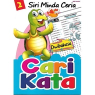 Siri Minda Ceria Cari Kata Buku 2