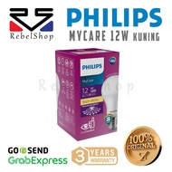 Philips Mycare Bulb 12 Watt Yellow LED Bulb (12W 12 W 12Watt)