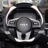 Vỏ bọc vô lăng ô tô 38cm 15 "sợi carbon + Da cho KIA RIO 2 3 4 x dòng Kombi Sedan K2 K3 K4 K5 KX1 KX