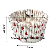 200pcs Paper Baking Cup/ Paper Cake Cup Cupcake/ Cupcake Cup/ Cupcake Paper Cup/ Muffin Baking Cup/ 