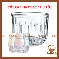 11-blade blender glass jar, Hattiecs 11-blade blender accessories for baby weaning, hattiecs 11-blad