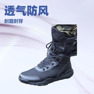 Training Boots Boots Summer Breathable Mesh Security Shoes Zipper Combat Training Boots Tactical Boo