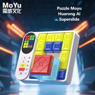 3D Puzzle Slide Moyu Huarong Ai Super Slide