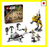 LEGO Star Wars 327th Star Corps Clone Trooper Battle Pack, Toy, Birthday Gift, Building Blocks, Boys