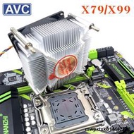 AVC 銅芯CPU散熱器 2011雙路服務器主板 X99 X79 X299CPU風扇靜音