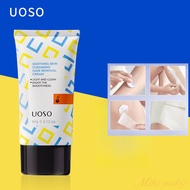 UOSO Hair Removal Cream 脱毛膏温和防水防汗滋润不留黑 Soothes And Purifies Skin Removes Armpit And Leg Hair Is Clea
