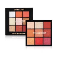 SIVANNA COLORS EPIC EYE AND CHEEK PALETTE : HF4034 l Eyeshadow Blush