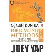Qi Men Dun Jia Forecasting Methods - People and Environmental Matters (Book 2)