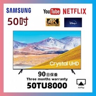 50吋4K Smart tv Samsung50TU8000 Wifi上網電視