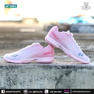 รองเท้าแบดมินตัน Yonex Aerus Z 2024 (Light Pink) Women