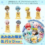 【秋葉猿】日版代購 限定特典 MH IDOLiSH7 海邊派對 茶友 杯緣 vol.1 Megahouse 實體商店