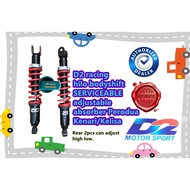 D2 hilo bodyshift adjustable absorber Kancil Kelisa Kenari Axia Bezza Myvi Viva Saga Iswara/LMST Wir