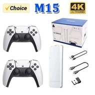New Style Home Home Game Console M15 Game Console 4K HD Retro Arcade Game Console TV Arcade