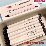 Japan zebra zebra Gel Pen jj6 Brush Question Pen Press Black Pen Exam Middle School Students Use 0.5