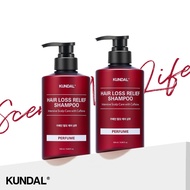 [KUNDAL] Scalp Care + Caffeine Shampoo 500ml Duo Set