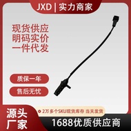 Suitable for Hyundai Car Crankshaft Position Sensor3918025300 39180-25300