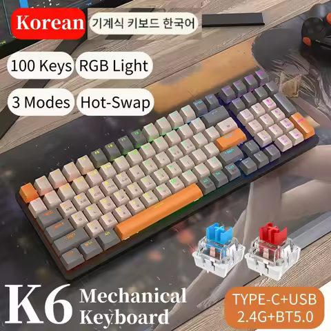 Korean K96 Mechanical Gaming Keyboard Wireless Wired Keyboard Bluetooth-compatible Gamer Keypad 100 