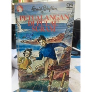 Enid blyton - adventure in the river island