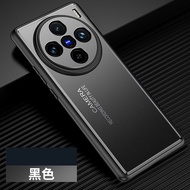 Thích hợp cho Vivo X100X100 Pro X100S X100S Pro kim loại Làm mờ mềm lưỡi vỏ điện thoại chống rơi và